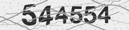 Captcha 92